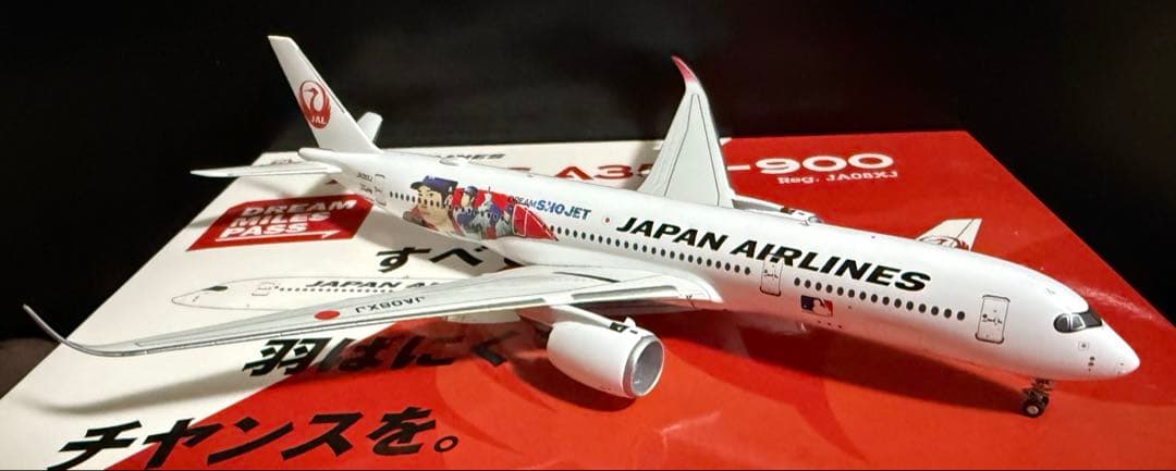 JAL A350-900 大谷翔平ジェット1/400 飛行機模型