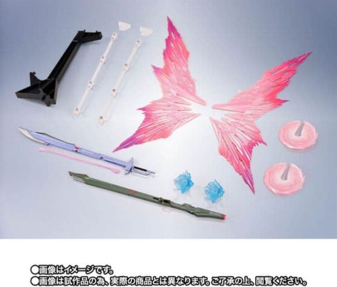 デスティニーガンダムRe:Coordinate専用光の翼エフェクトセット