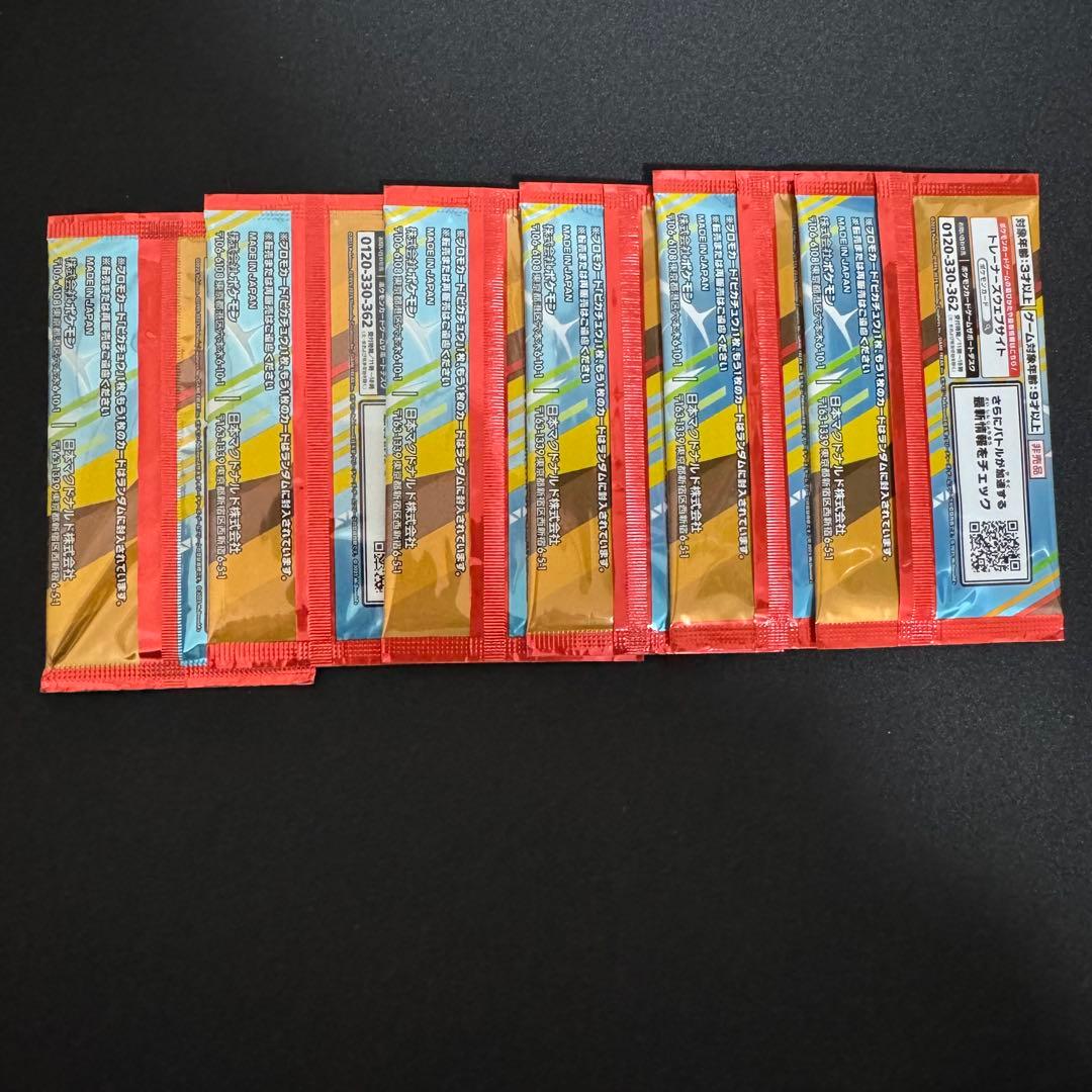 ポケモン　プロモカードパック　マクドナルドハッピーセット 6パック