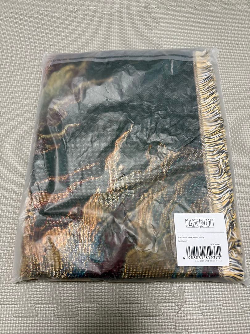 ミセス　BABEL no TOH 【アタリ】マルチクロス