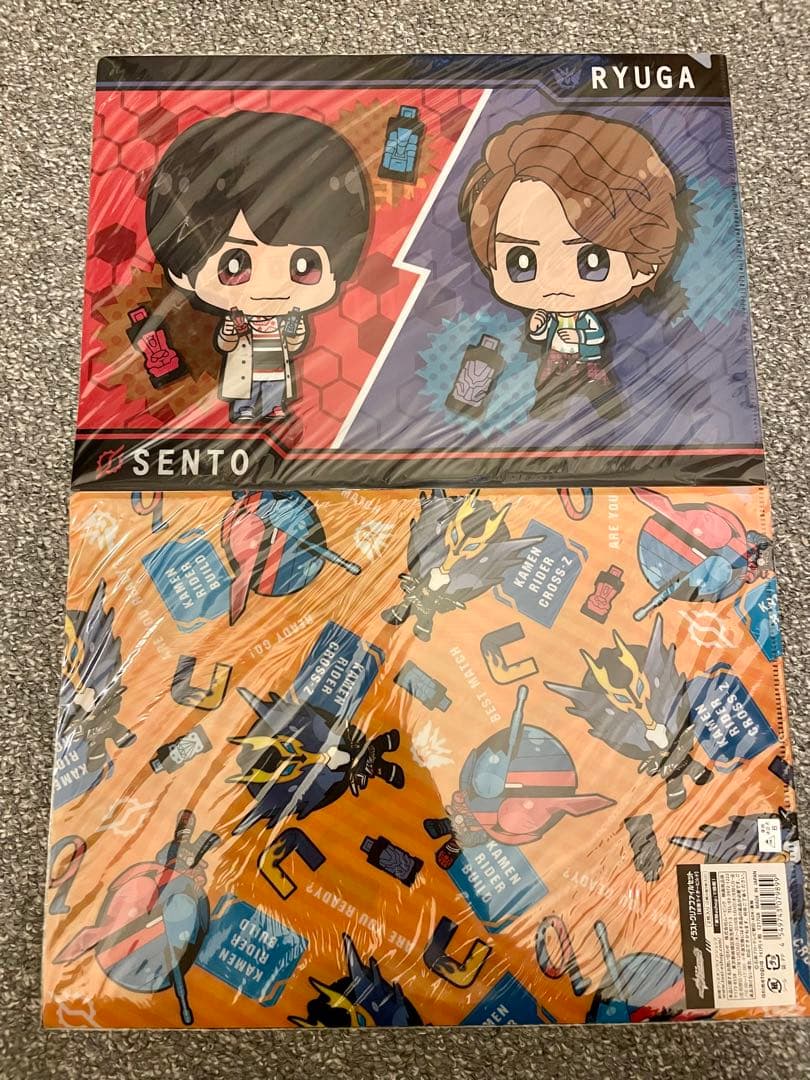 万丈龍我グッズセットシール・クリアファイル・入場特典カード・ローソン特売品セット