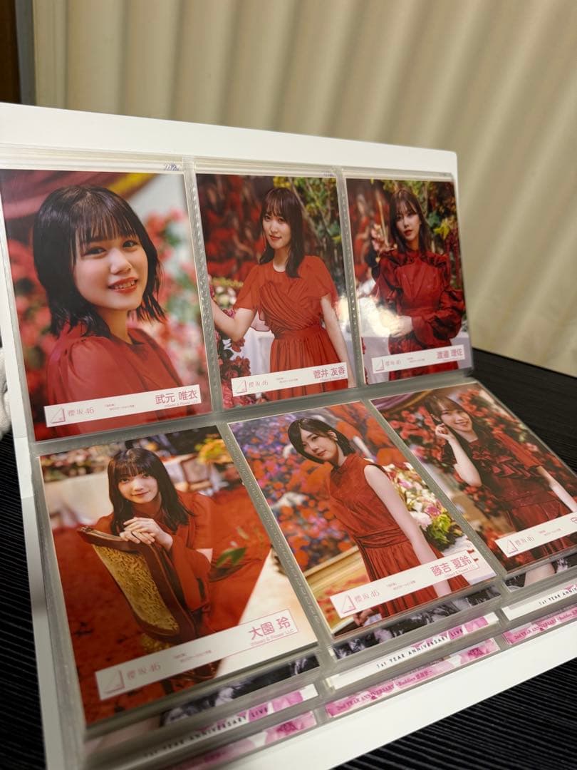 完全美品 櫻坂46生写真3冊セット
