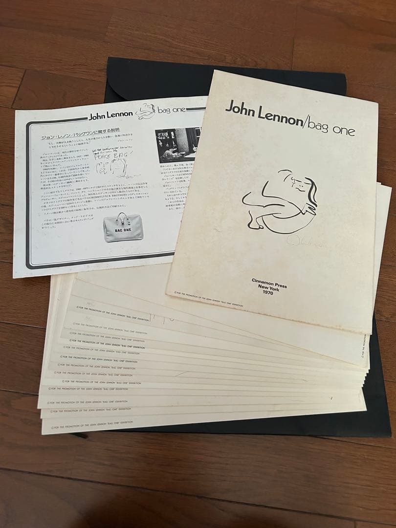 ジョンレノン bag one リトグラフの印刷全16枚揃とシール