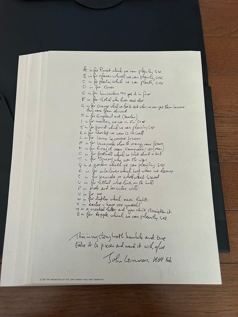 ジョンレノン bag one リトグラフの印刷全16枚揃とシール