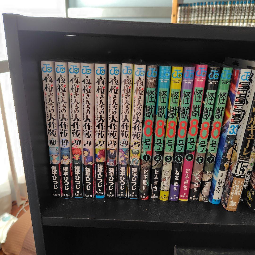 かぐや様は告らせたい・ワンパンマン 暗殺教室・その他 全巻セット