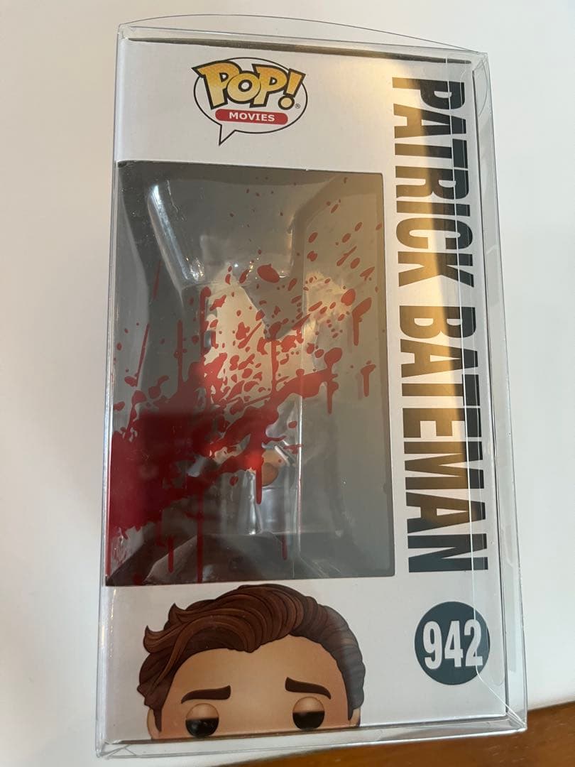 Funko Pop! アメリカン・サイコ　パトリックベイトマン ファンコ