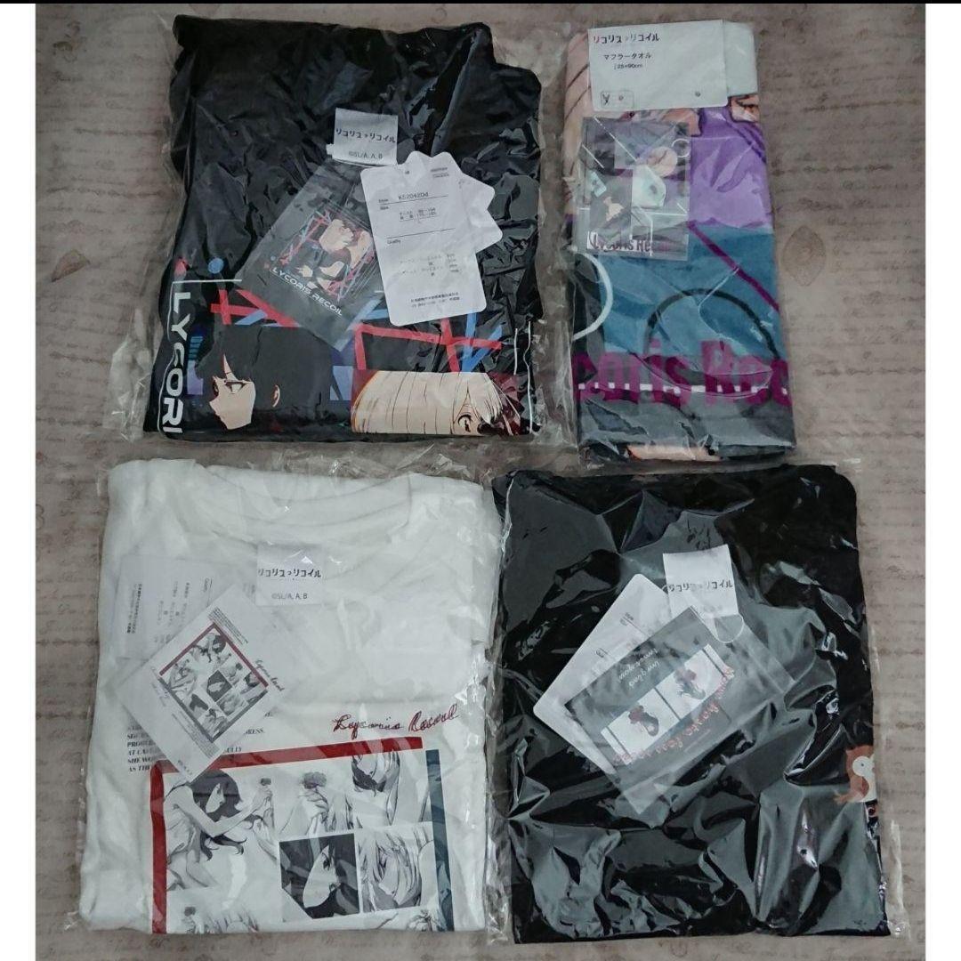 リコリスリコイル展 錦木千束 井ノ上たきな サンリオ アベイル 一番くじ ツタヤ