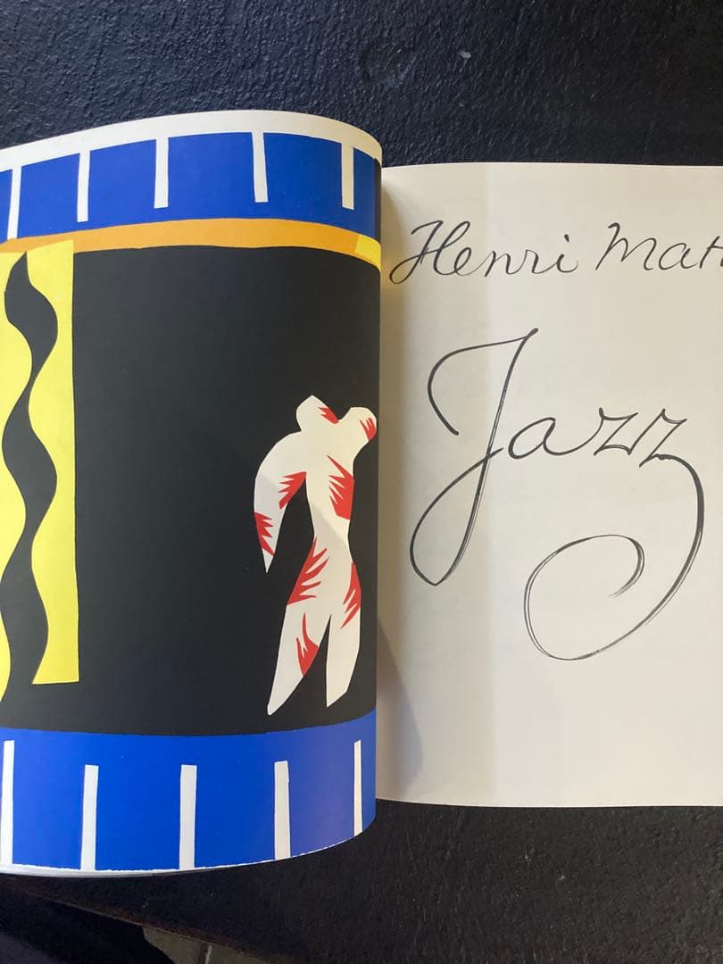 アート・デザイン・音楽 Henri Matisse Jazz