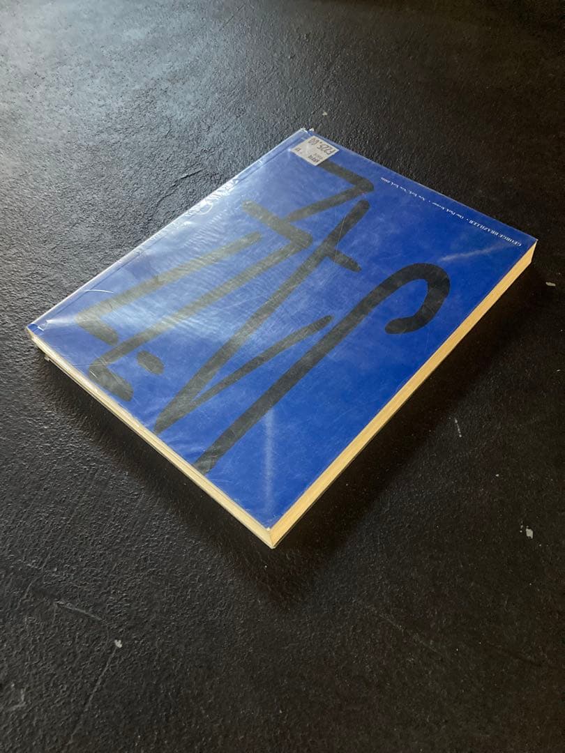 アート・デザイン・音楽 Henri Matisse Jazz