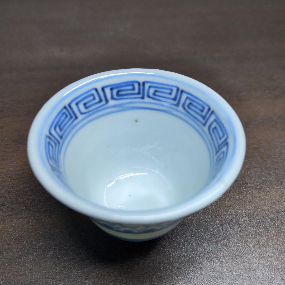 大明成化年製 款 染付 煎茶碗 五客＆成化年製 款 染付 煎茶碗