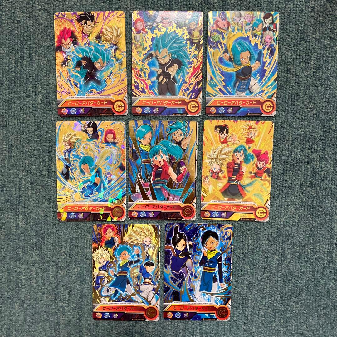 ドラゴンボールヒーローズ　傷ありヒーローアバターカード94枚まとめ売り
