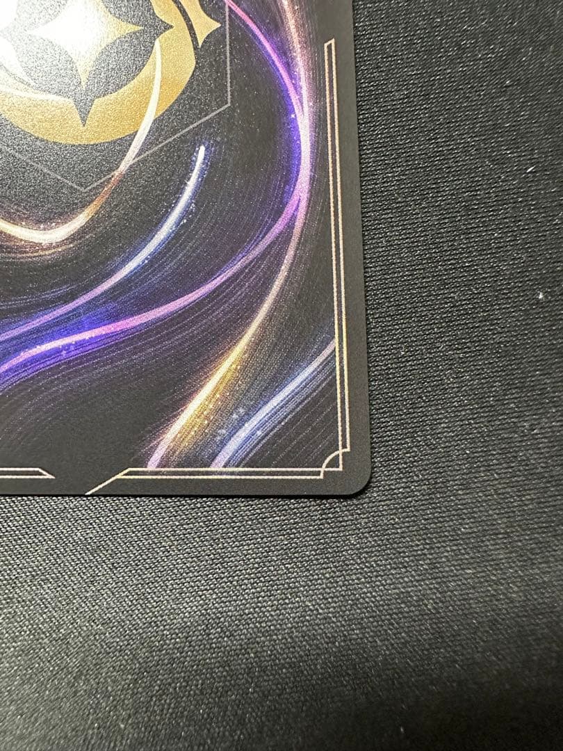 スティッチ　セットチャンピオンシップ　プロモ