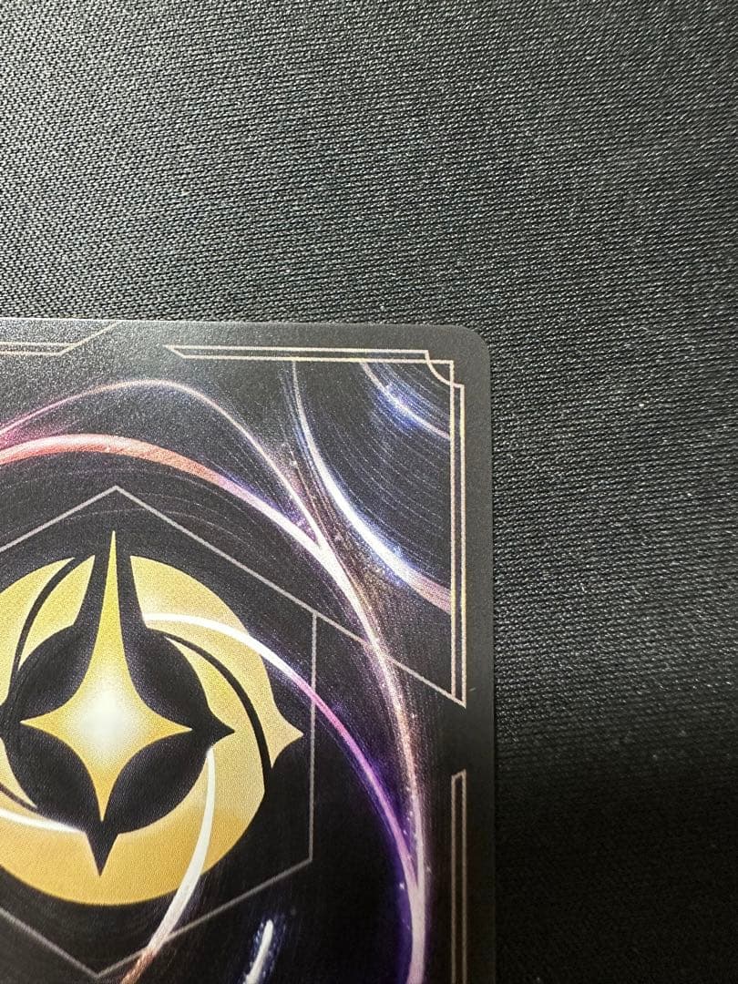 スティッチ　セットチャンピオンシップ　プロモ