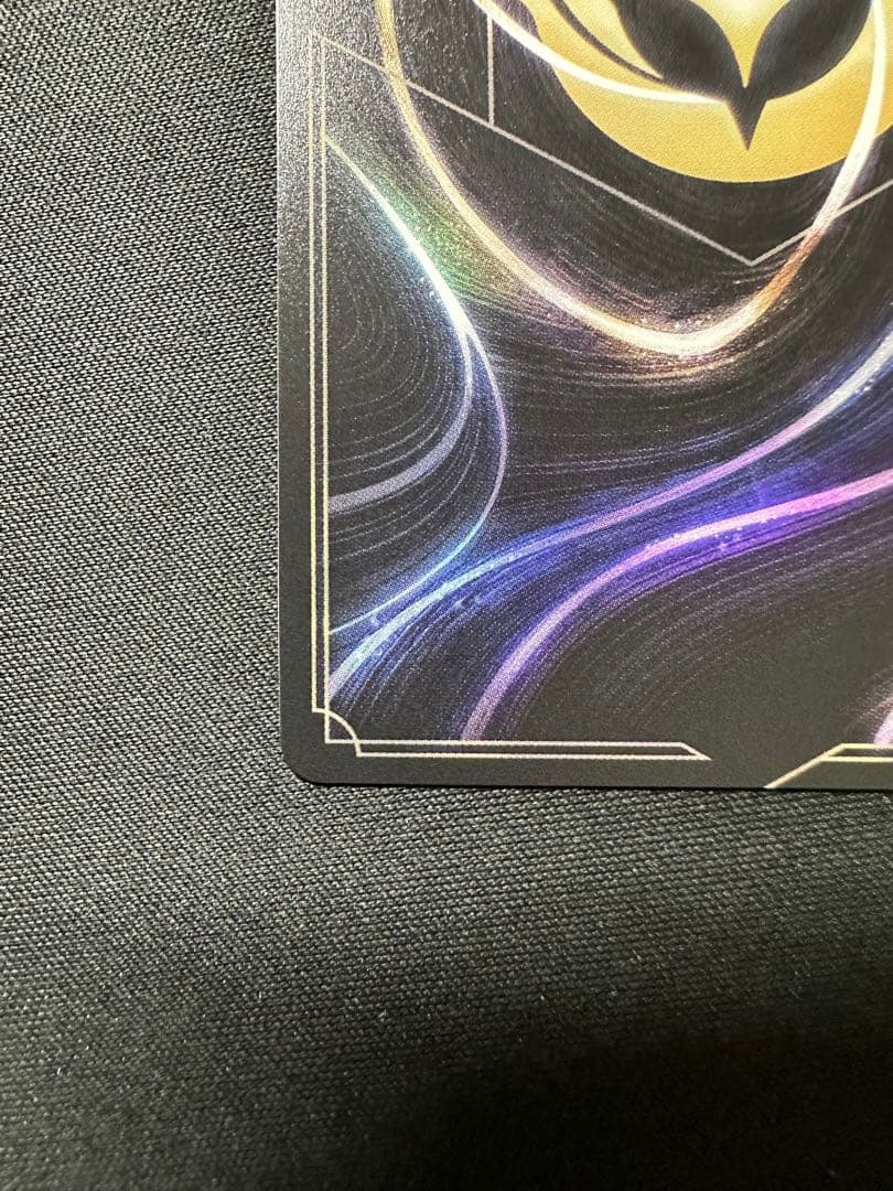 スティッチ　セットチャンピオンシップ　プロモ