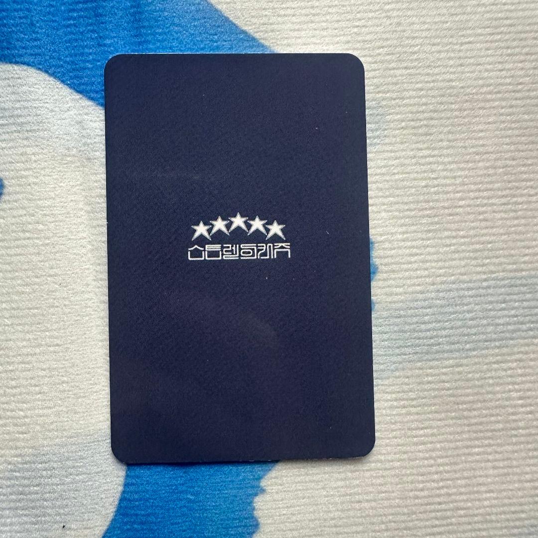 Straykids サノク 5回 5-STAR バンチャン トレカ