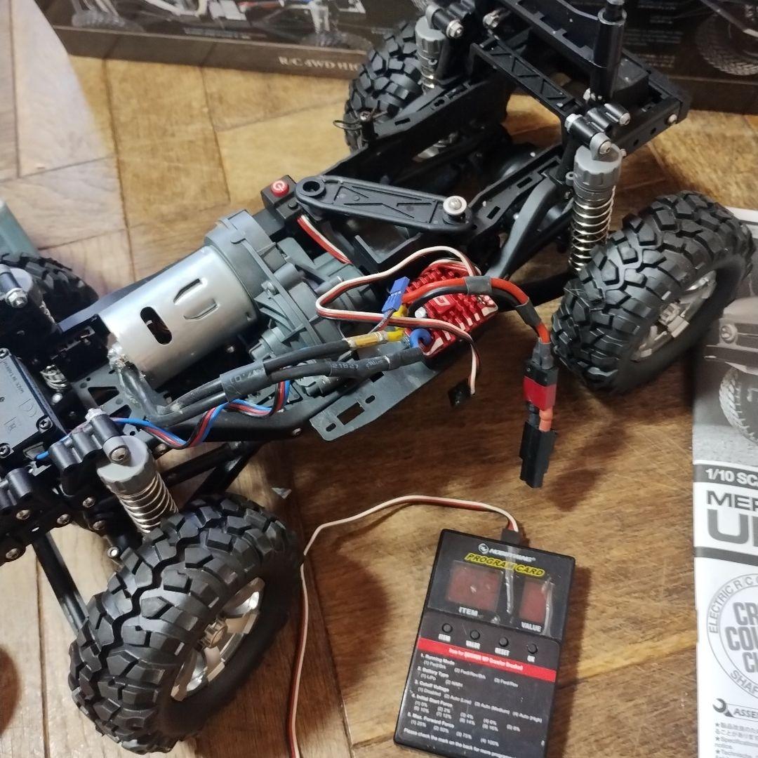 Tamiya CC-02 Chassis ラジコンカー