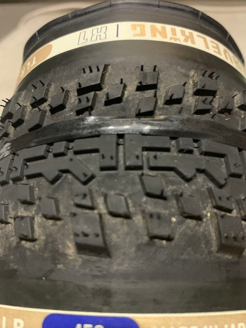 グラベルキング　GRAVELKING X1 700x45C