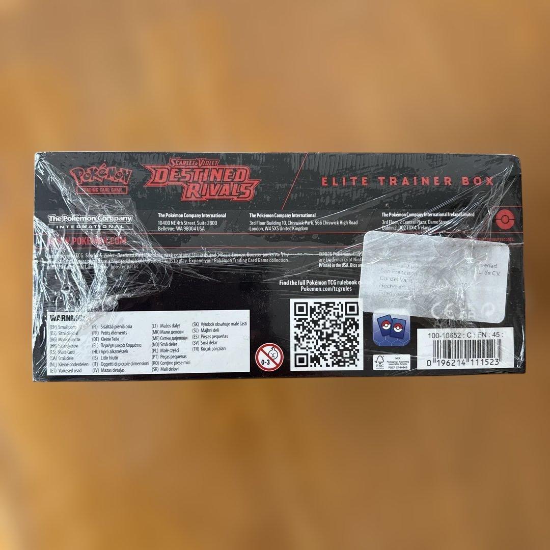 デ*ー様 ポケモンScarlet & Violet エリートトレーナーボックス