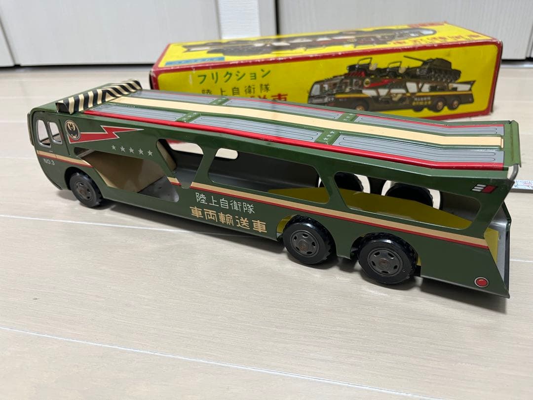 寺井商店 陸上自衛隊 車両輸送車 バットマン風 ロゴブリキマルサン 戦車