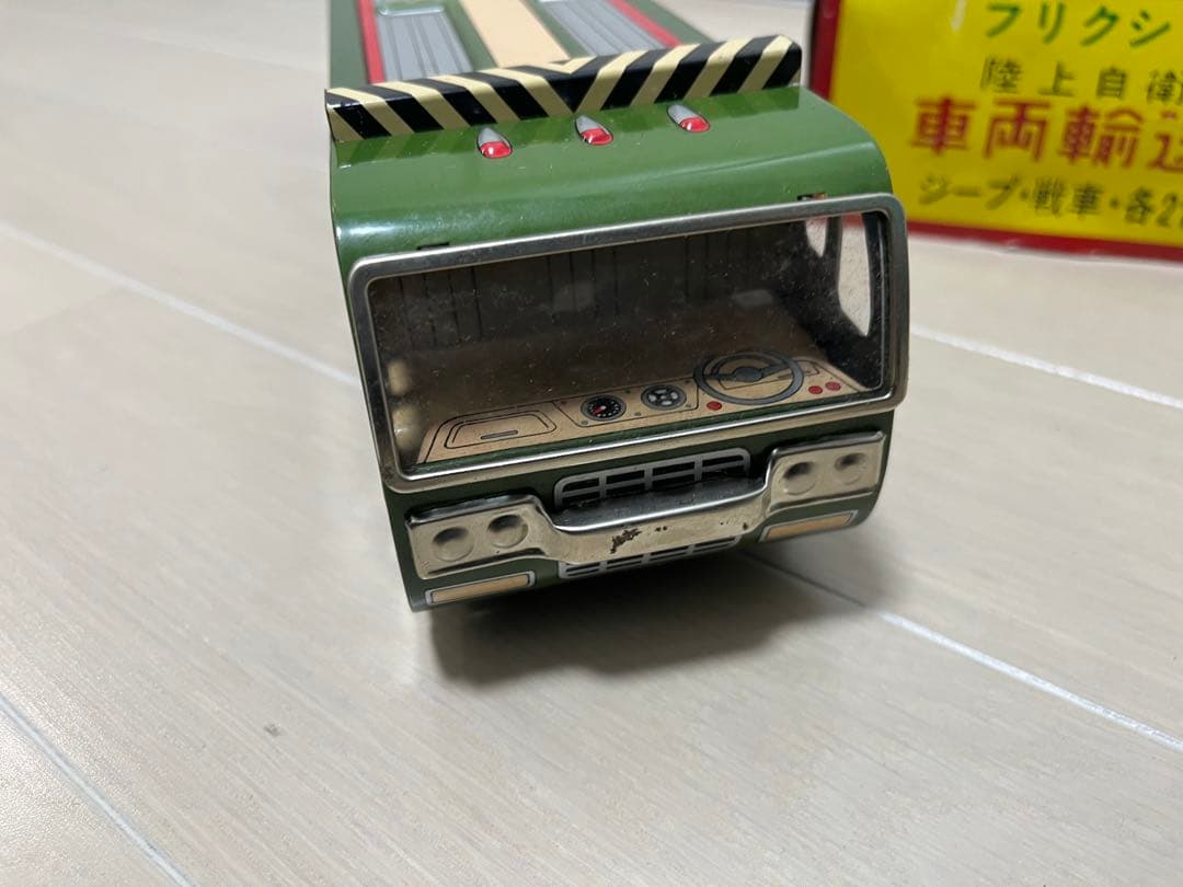 寺井商店 陸上自衛隊 車両輸送車 バットマン風 ロゴブリキマルサン 戦車