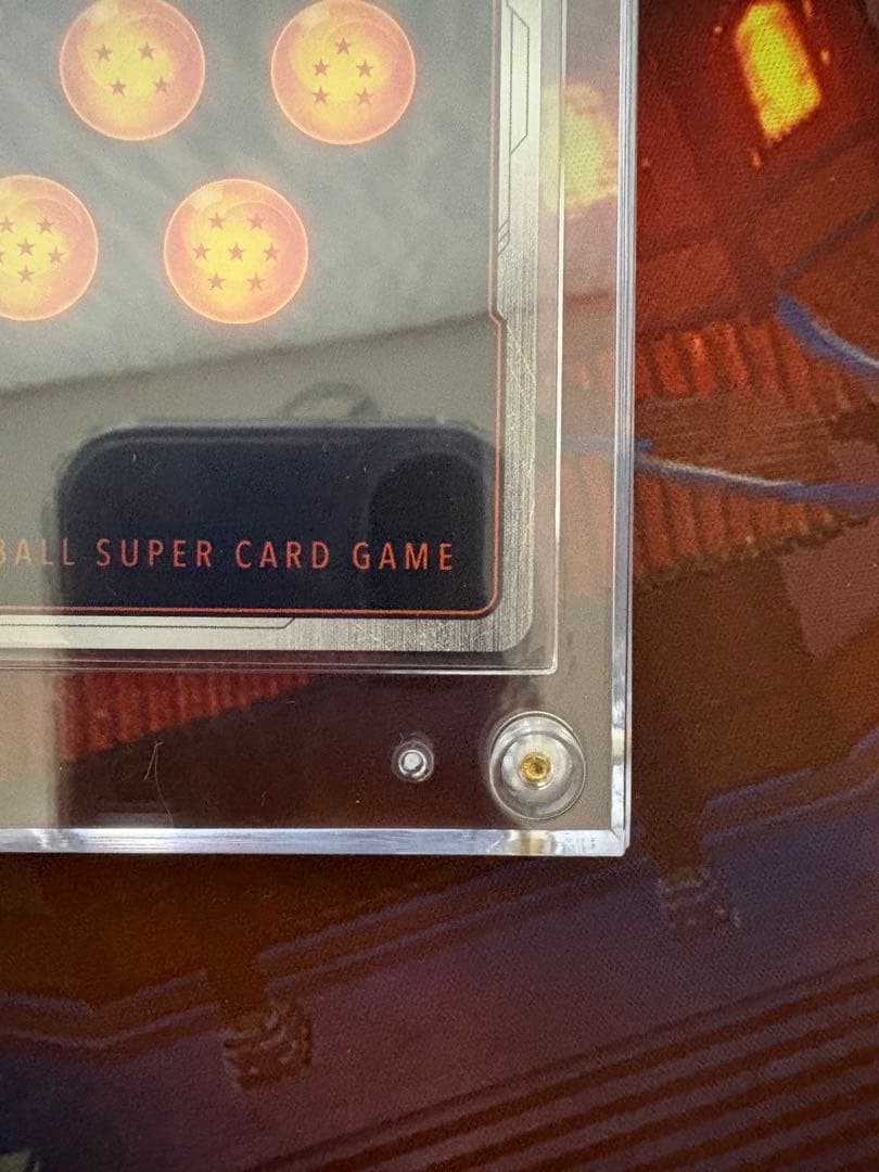 ドラゴンボールフュージョンワールド　 マンガブースター02 孫悟飯:少年期