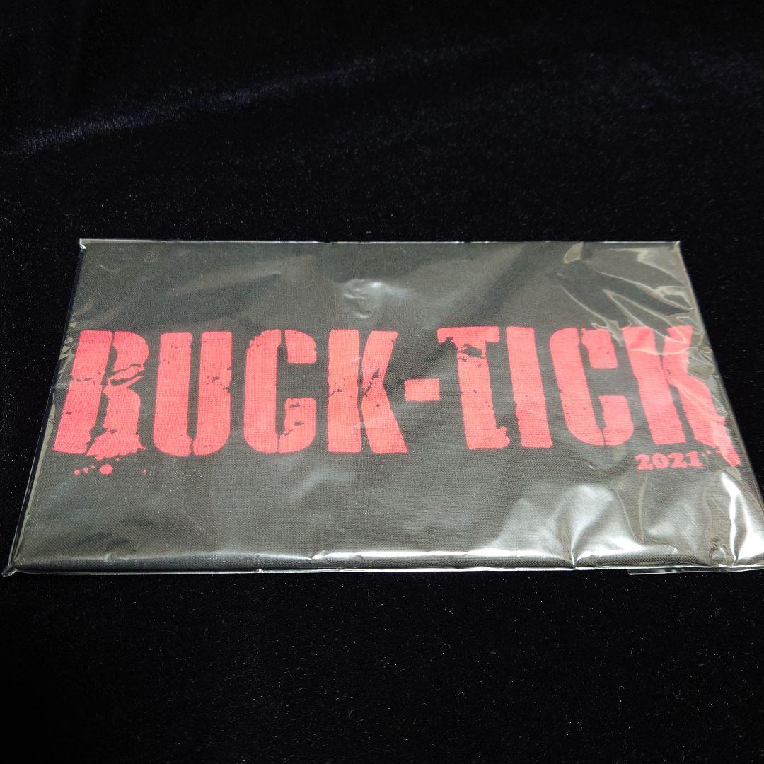 お雪さん6点セット