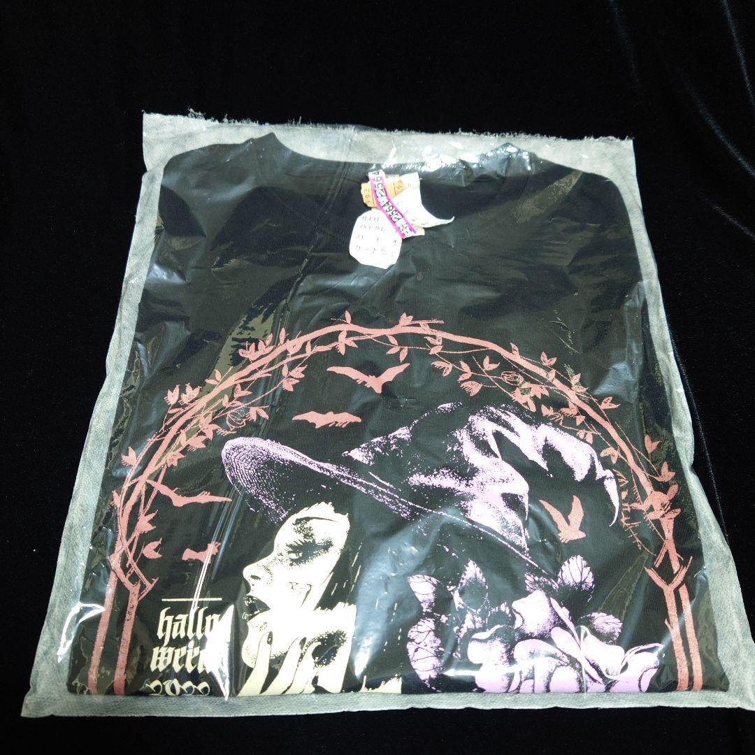 お雪さん6点セット