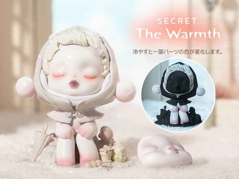 スカルパンダ　「温度 The Warmth」シークレット