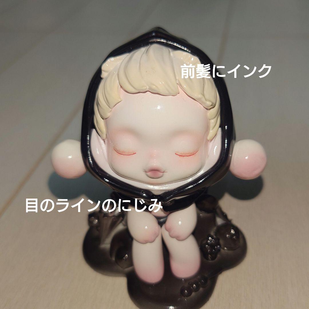 スカルパンダ　「温度 The Warmth」シークレット