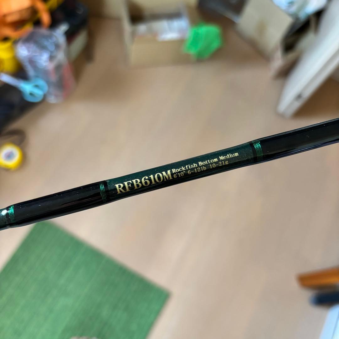 ノリーズ ロックフィッシュボトムRFB610M スピニングモデル