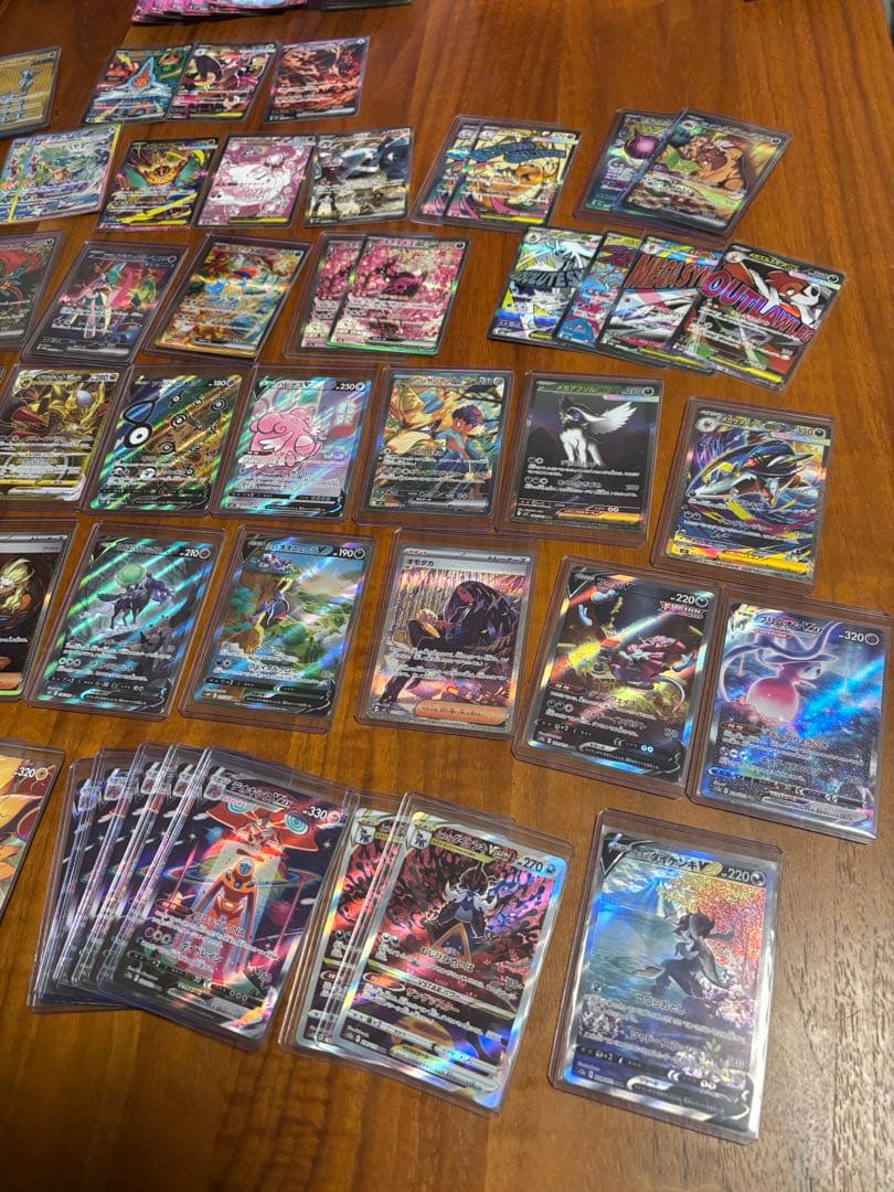 ポケモンカード　まとめ売り　引退品　SAR、未開封boxなど