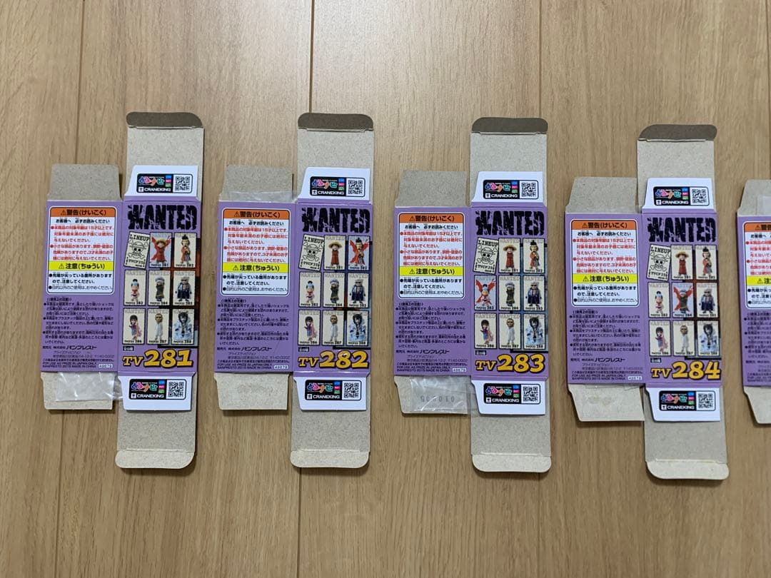 【希少】ワンピース ワーコレ WCF vol.35 パンクハザード 全8種