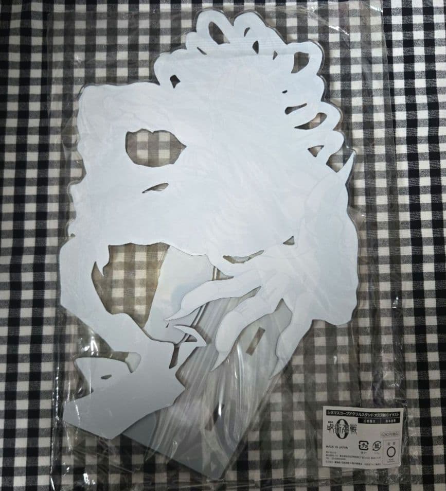 呪術廻戦 呪術廻戦0 大交流展 シネマスコープ アクリルスタンド 乙骨憂太&里香