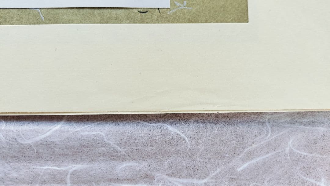 【三十六人家集】（37帖 複製 限定300部）