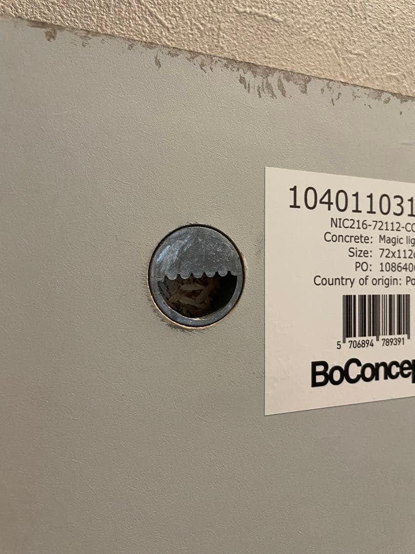 ボーコンセプト＊コンクリートアート