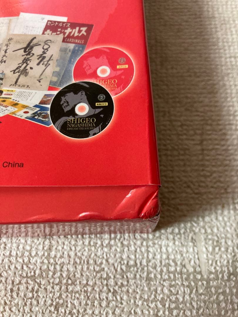 美品　 ジャイアンツ 巨人 長嶋茂雄 ドリームトレジャーズブック