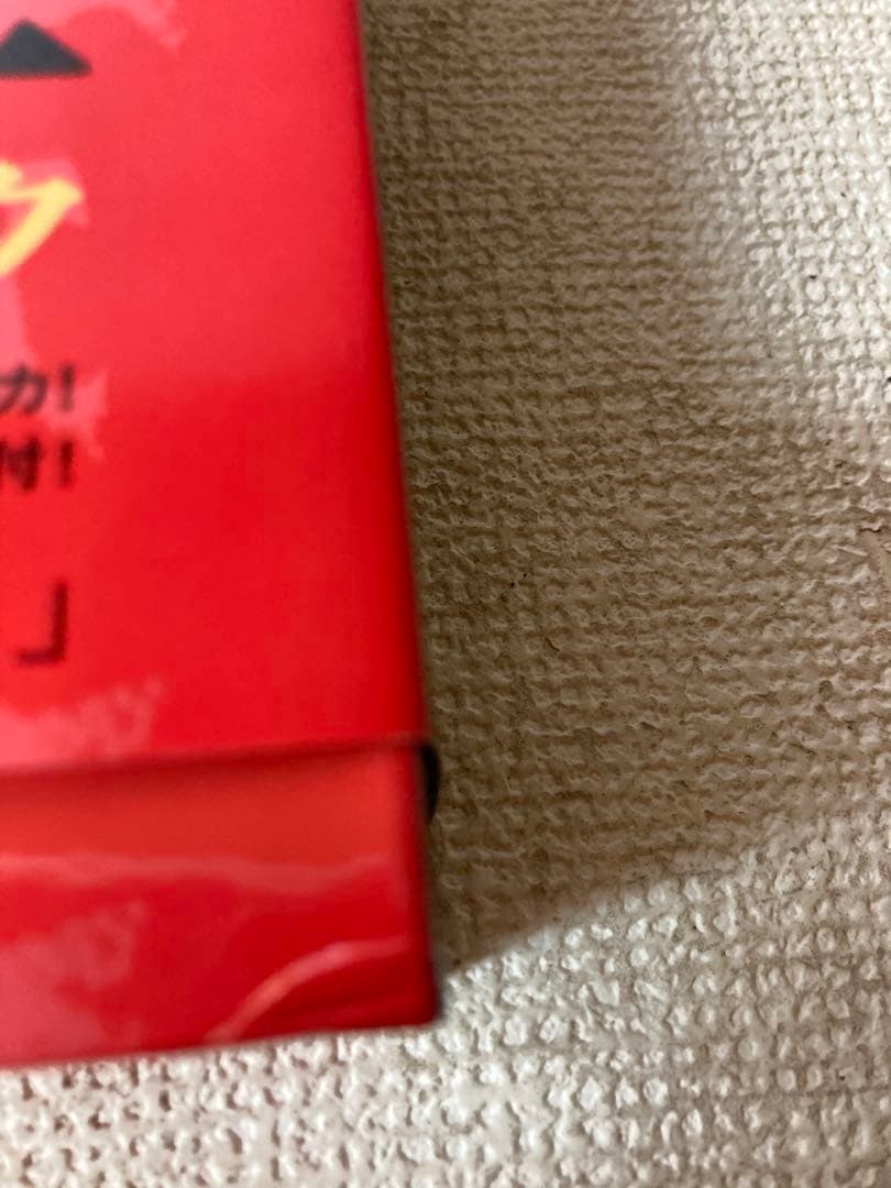 美品　 ジャイアンツ 巨人 長嶋茂雄 ドリームトレジャーズブック