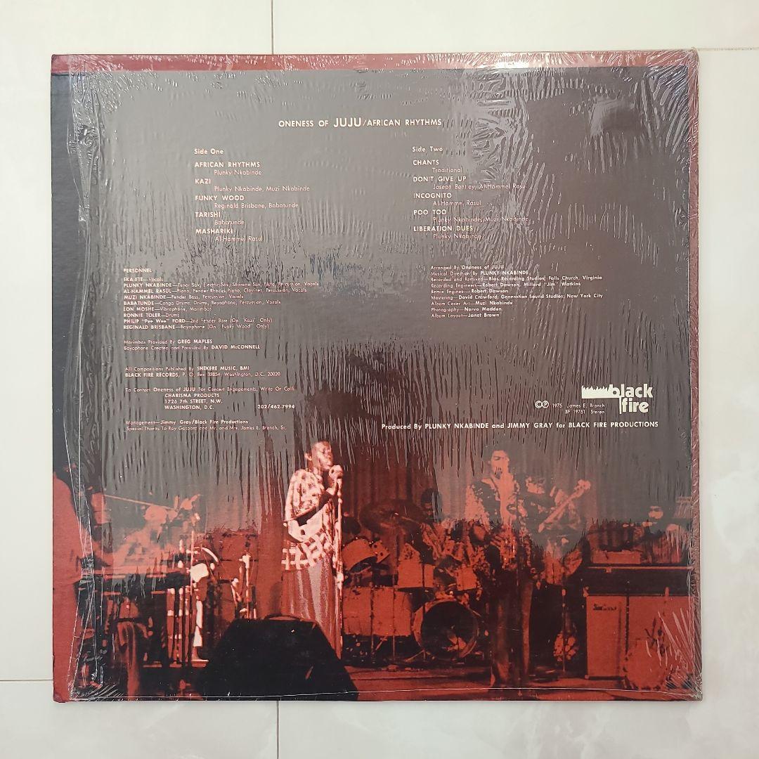 ★全てＵＳオリジナル盤★ ONENESS OF JUJU 名盤２枚セット