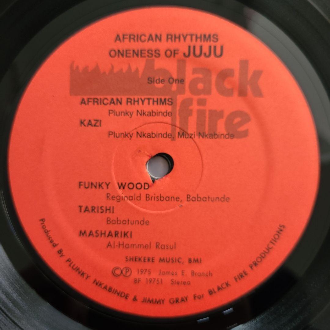 ★全てＵＳオリジナル盤★ ONENESS OF JUJU 名盤２枚セット