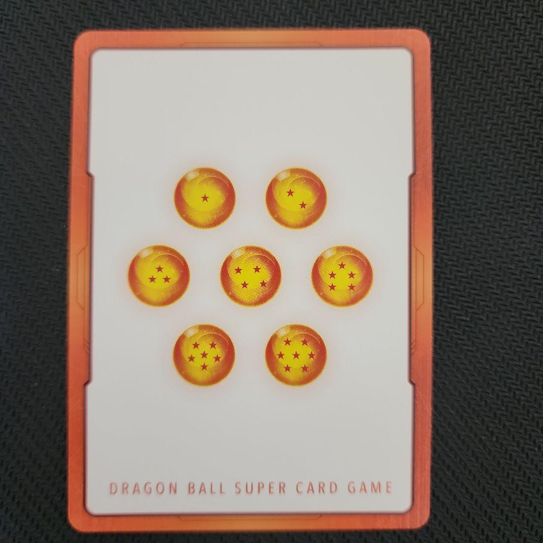 美品　ドラゴンボール マンガブースター02 エナジーマーカー 42巻