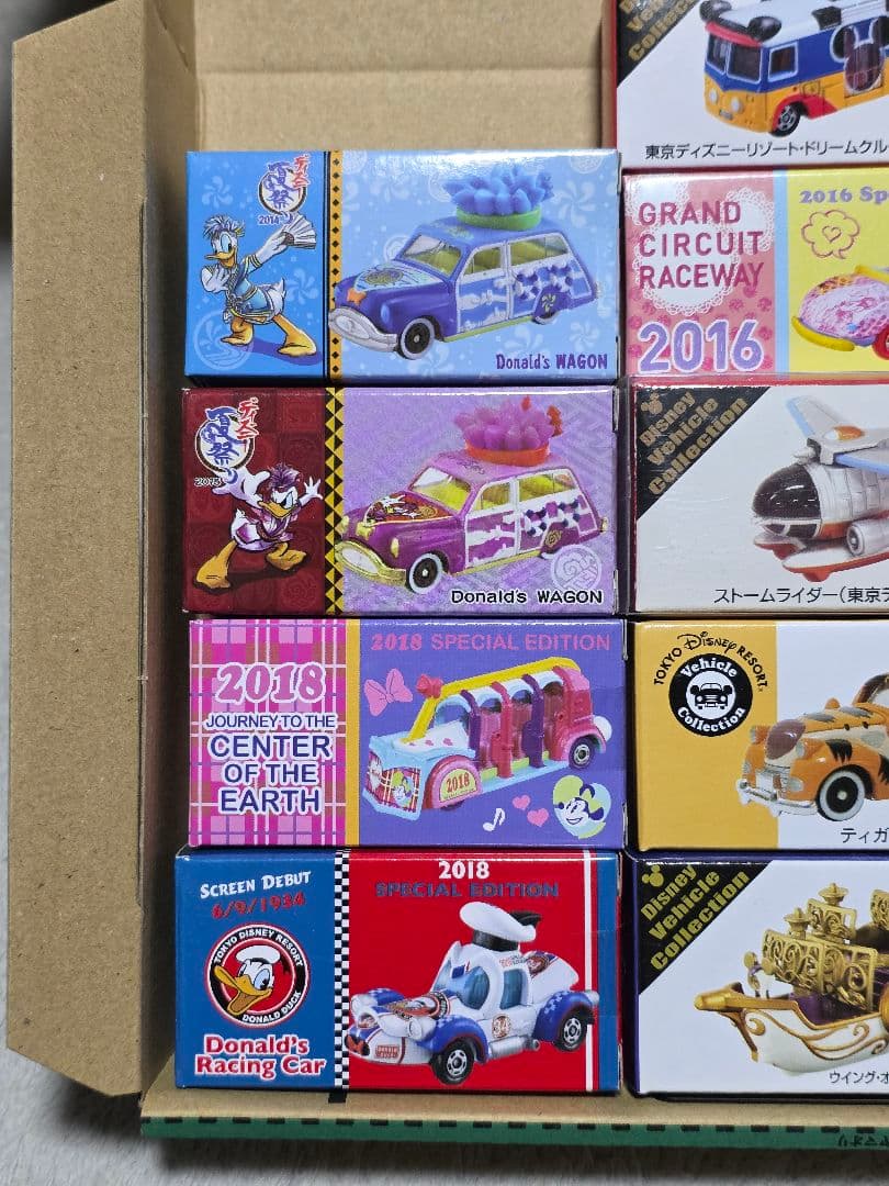 トミカ　ディズニートミカ詰め合わせ14台