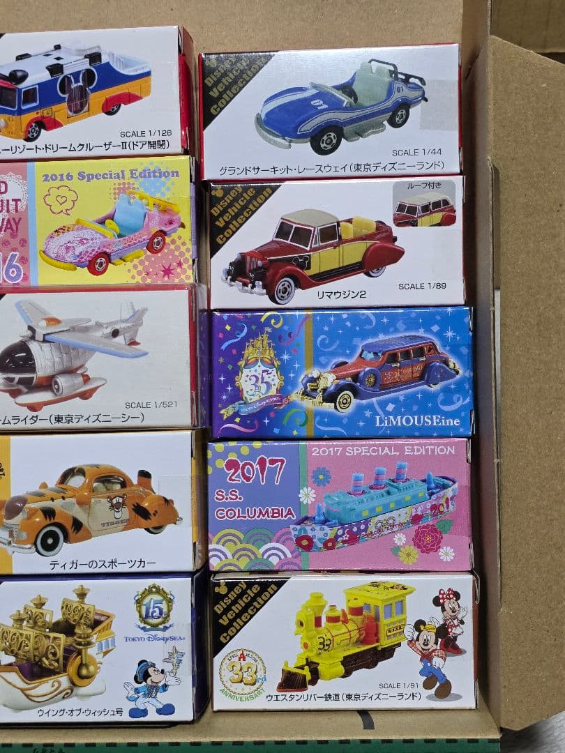 トミカ　ディズニートミカ詰め合わせ14台