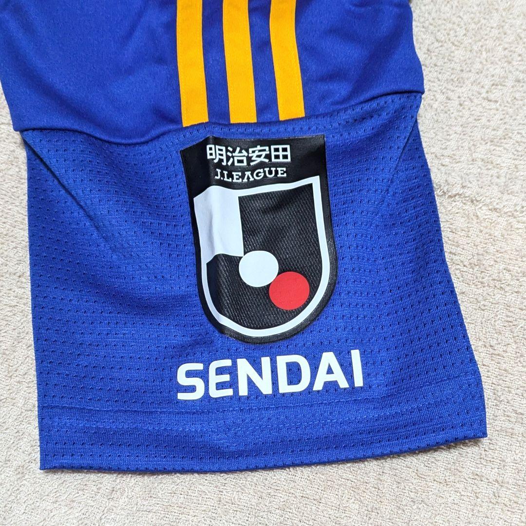 【新品・未着用】ベガルタ仙台 アウェイ ユニフォーム 2024 【鎌田大夢】