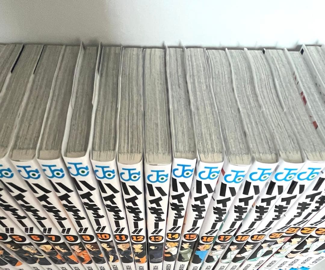 ハイキュー 漫画　全巻　1〜45巻 美品