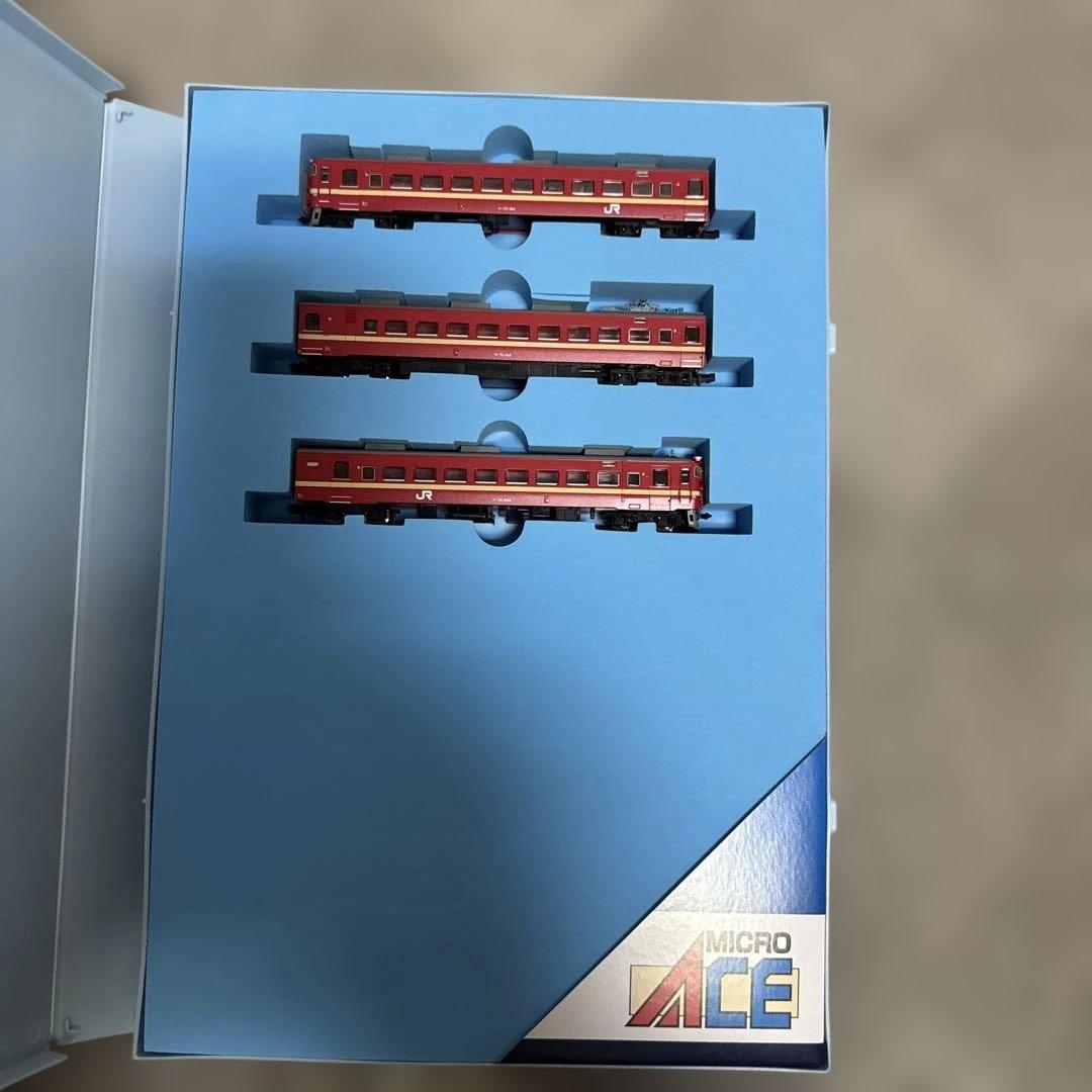 A-7341 A-7342 711系100・200番代