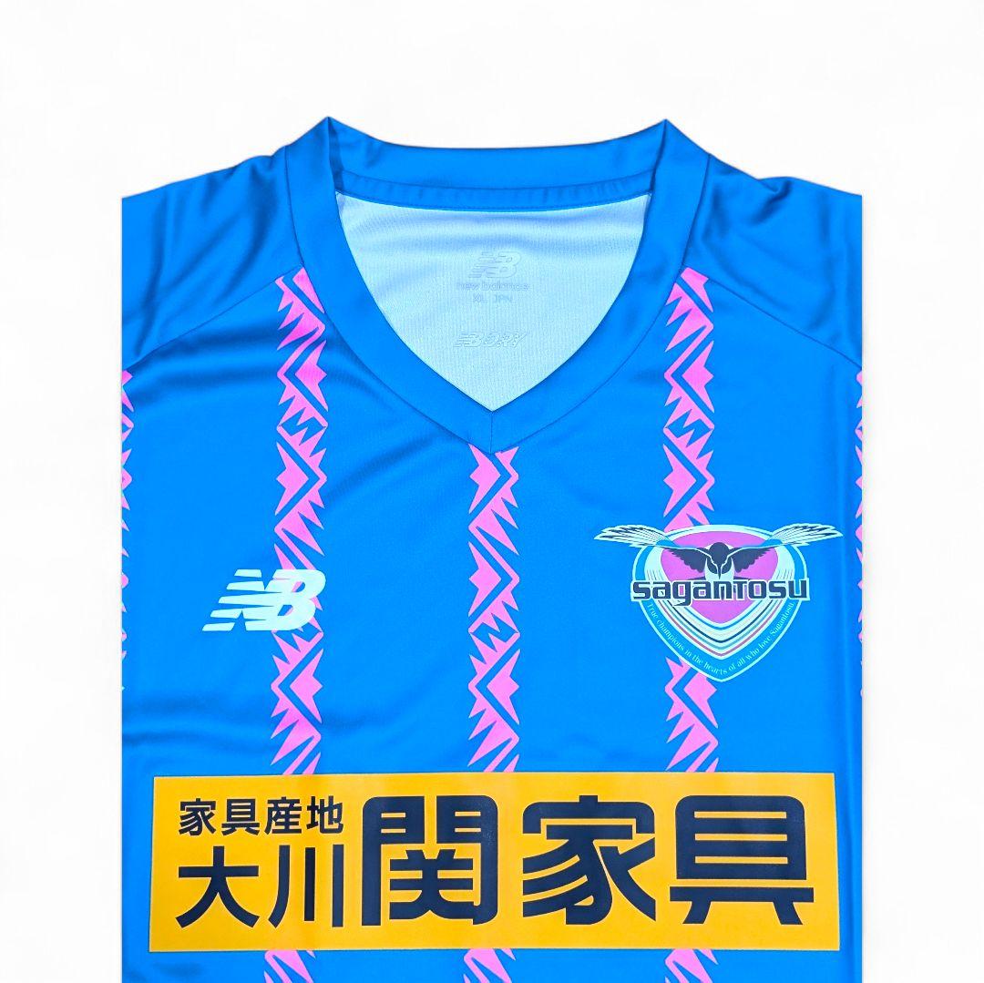 サガン鳥栖ファンクラブ会員限定特典のトレーニングシャツ（未使用品）。