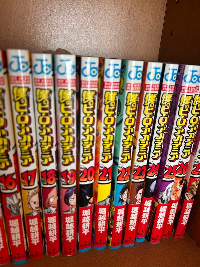 僕のヒーローアカデミア漫画 37巻セット