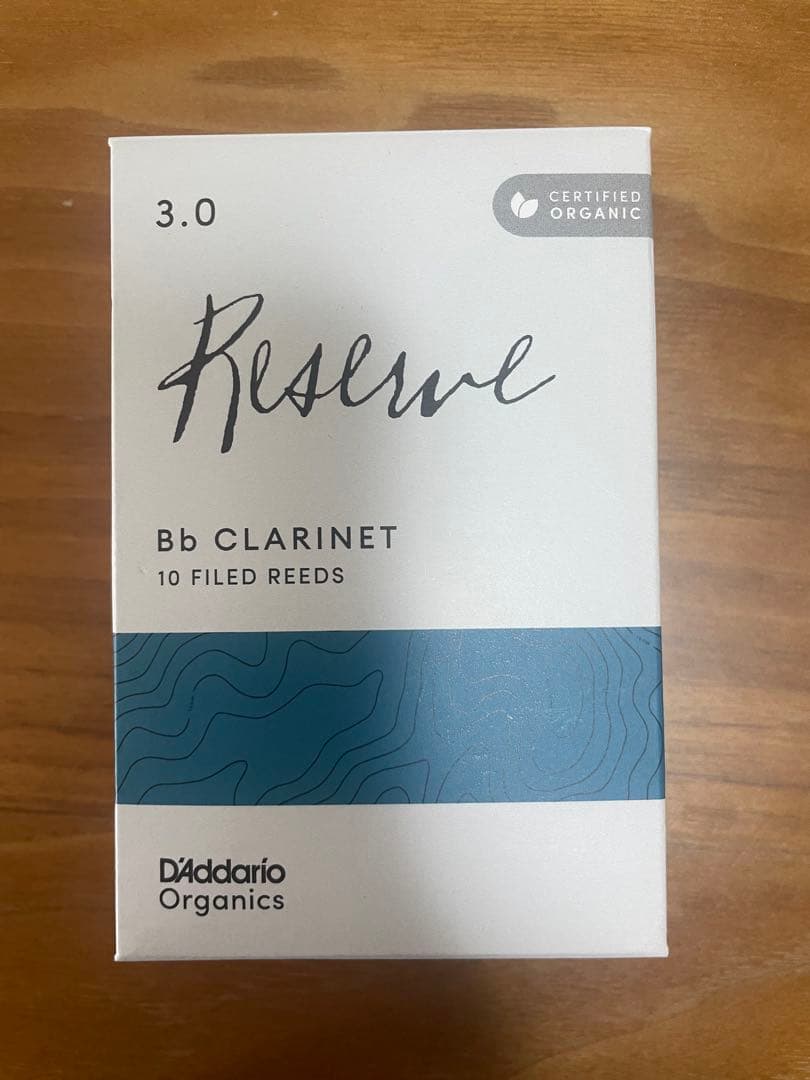 B♭クラリネット Buffet Crampon E11