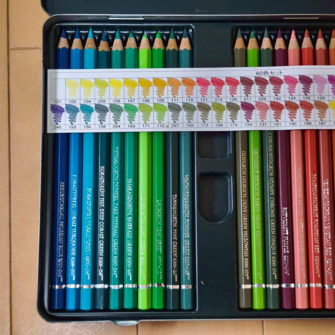 ファーバーカステル 水彩色鉛筆 60色 アルブレヒトデューラ