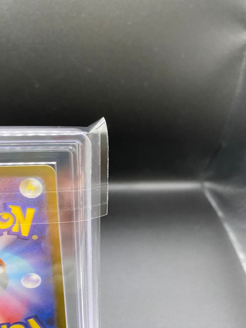 【ARS10】ポケモンカード メイのはげまし SAR ムニキスゼロ